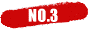 �q���s��̐l�CNO.3�q��