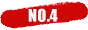 �q���s��̐l�CNO.4�q��
