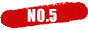 �q���s��̐l�CNO.5�q��
