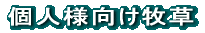 �l�l�������i 