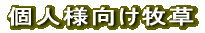 �l�l�������i 