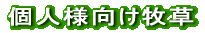 �l�l�������i 