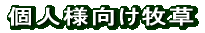 �l�l�������i 